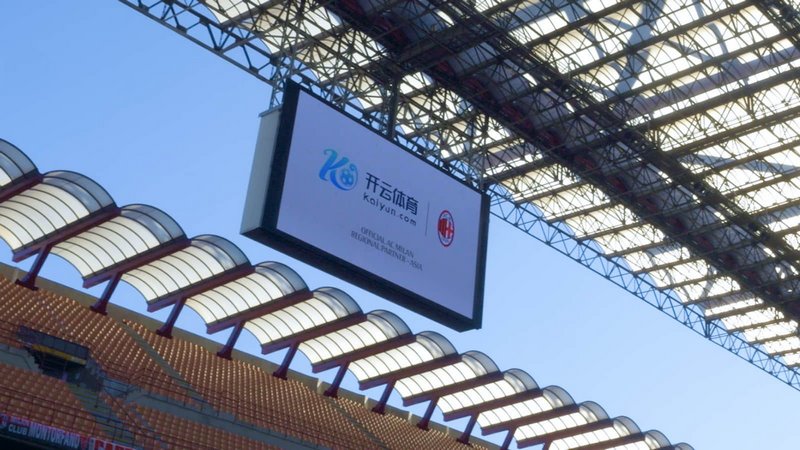 舞台上展现