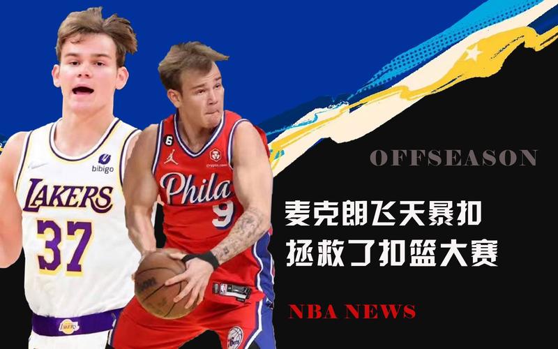 这一战略让