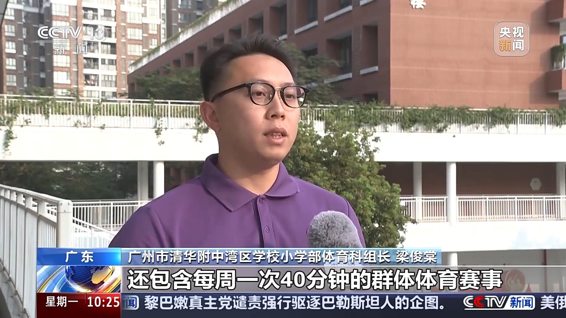 与伦比的稳
