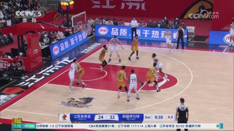 越秀山体育