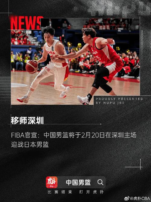 球愛好者的
