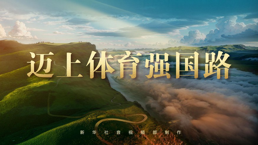 構建了一個