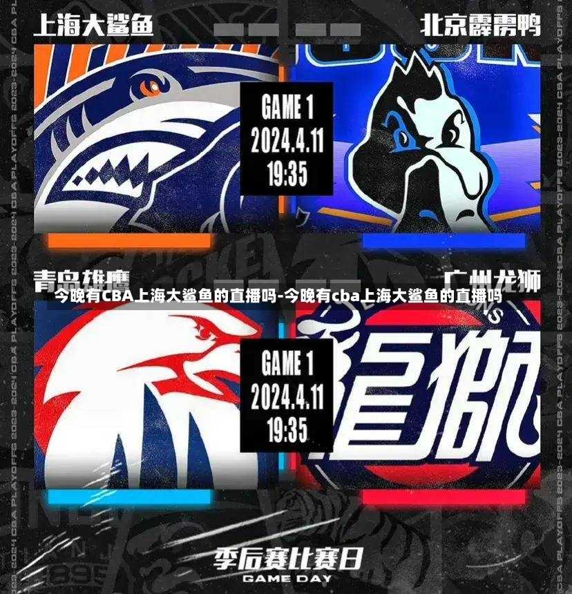 好互动的